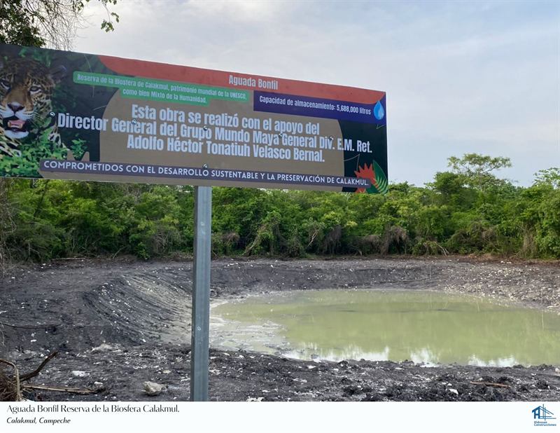 Aguada Bonfil, Reserva de la Biosfera Calakmul — Calakmul, Campeche